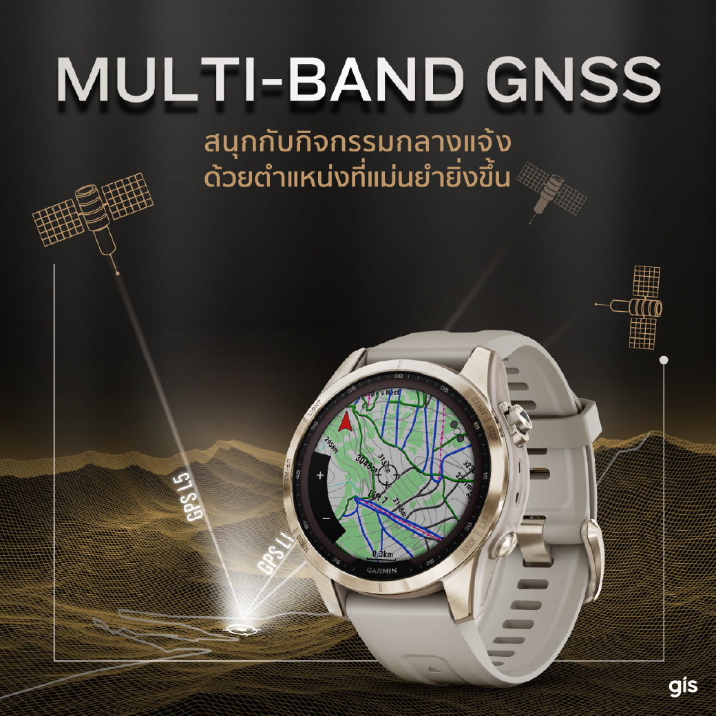 Garmin Fenix 7