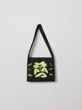 Spectrum Musette Black/Hologram