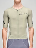 Emerge Jersey Quicksand