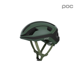 Omne Lite Epidote Green Matt (Sample)