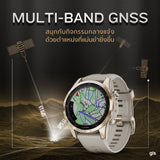 Garmin Fenix 7