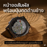 Garmin Fenix 7