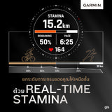 Garmin Fenix 7